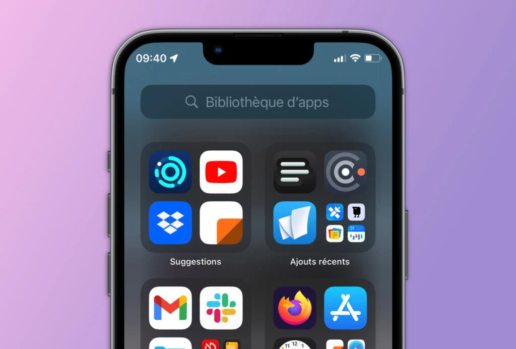App Library のすべてのヒントとコツ