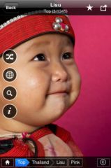 iPhon.fr と提携した無料の Fotopedia Memory of Colors iPhone および iPad アプリケーション