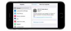新バージョンiOS 10.1ベータ5がパブリック版で利用可能になりました！