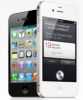 Gate アンテナは iPhone 4S を通過しません: Consumer Report はそう述べています。