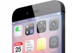 WSJは今度はiPhoneのより大きな画面でのテストを確認