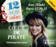 12 日間の iTunes プレゼント: 最後は音楽です!
