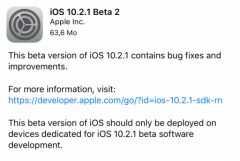 iOS 10.2.1の新しいベータ版、公開プログラムのテスターが利用可能