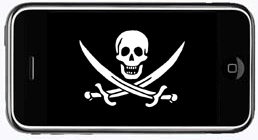 iPhoneロック解除ソフトウェアに関するニュース