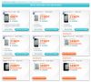 iPhone 4S と Bouygues Telecom での価格