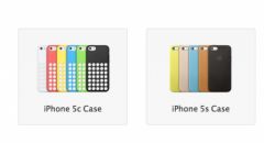 Apple の新しい iPhone アクセサリ: ケースとドッキング ステーション