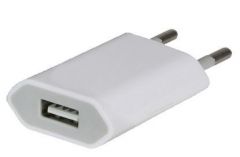 Apple、ヨーロッパで電源アダプタ交換プログラムを開始