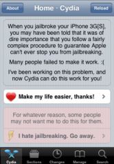 Cydia は ECID を保存します